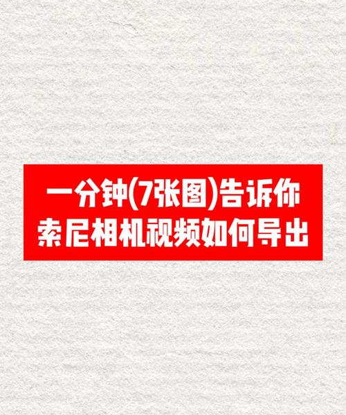 单反相机数据导出必备！读卡器与硬盘知识及存储卡兼容性详解  第5张