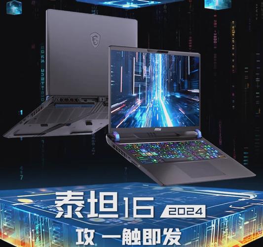 gtx taitanx 性能怪兽GTX Titan X：游戏与图形处理的卓越之选，体验超顺滑  第3张