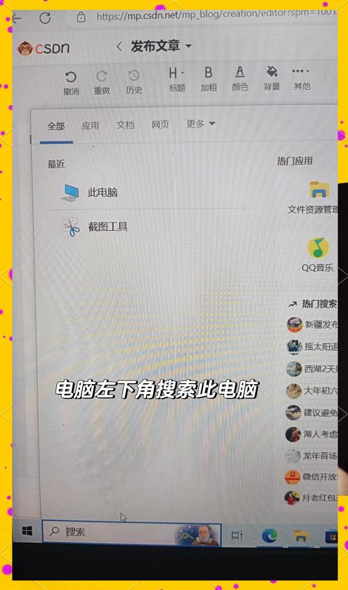 电脑硬盘分区关键？这几款实用软件你不能错过！DiskGenius好用在哪？