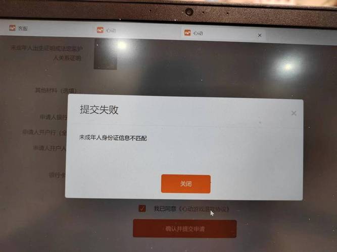硬盘出厂序列号如同身份证，其构成及在多环节作用大揭秘  第1张