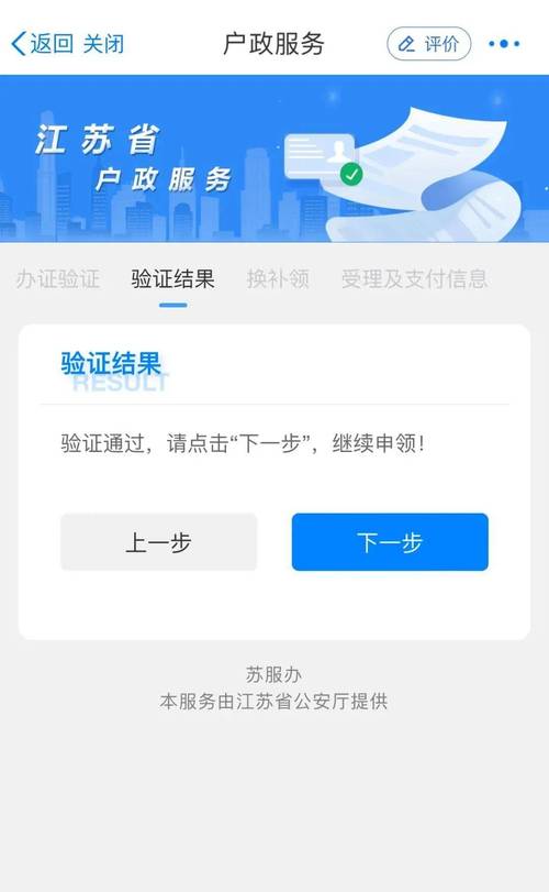 硬盘出厂序列号如同身份证，其构成及在多环节作用大揭秘  第3张
