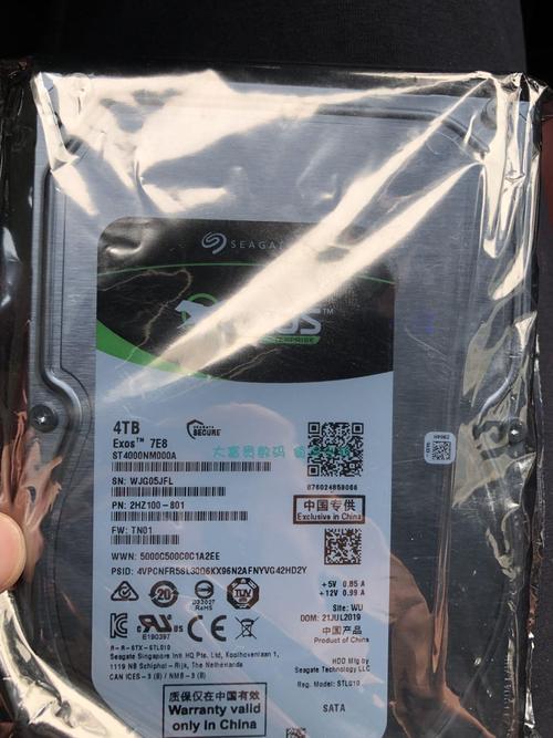 唐山地区希捷硬盘备受青睐，存储领域性能卓越应用广泛  第1张