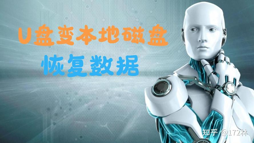 硬盘性能与稳定性检测多关键？关乎数据安全及系统运作  第4张