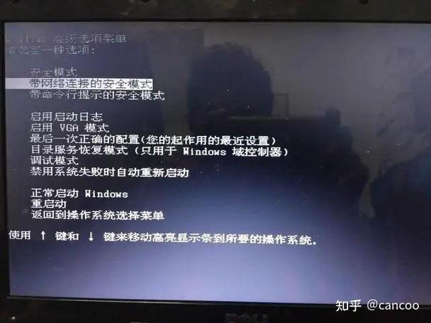 硬盘运行时自动重启？这些原因及影响你得了解  第7张