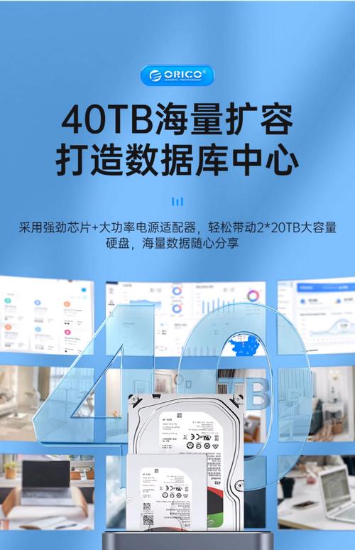 硬盘存放盒虽平常，却在储存守护硬盘中扮演关键角色？  第5张