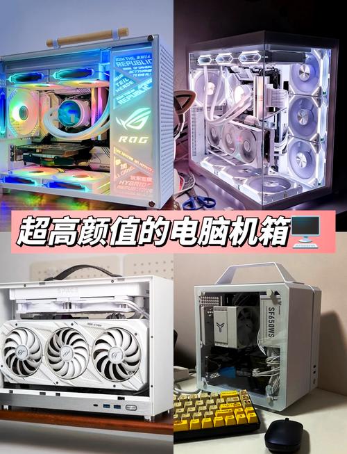 5000元机箱与硬盘组合，剖析性能匹配及机箱外观设计亮点  第10张