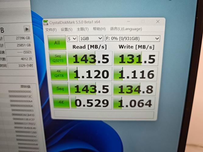硬盘转速影响性能，5400转笔记本硬盘的特点与适用场景？  第4张