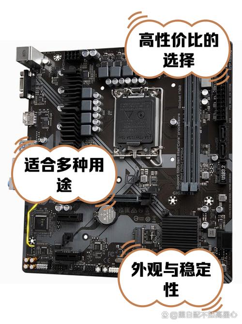 电脑硬件连接：技嘉SATA硬盘接线关键点及注意事项  第5张