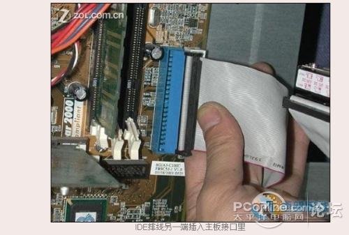 Hitachi IDE硬盘跳线设置详解：关乎正常运行与性能  第6张