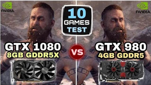 GTX1080比GTX980强在哪？深入分析其提升游戏帧率的秘诀  第6张