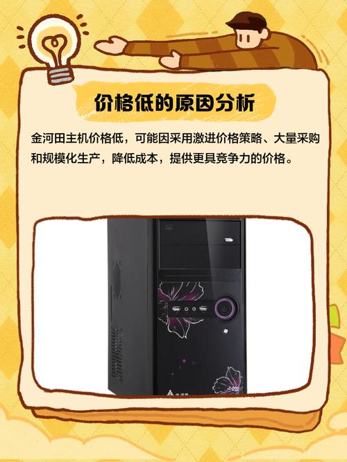 金河田超越硬盘噪音大？多因素致其发热磨损，速来分析