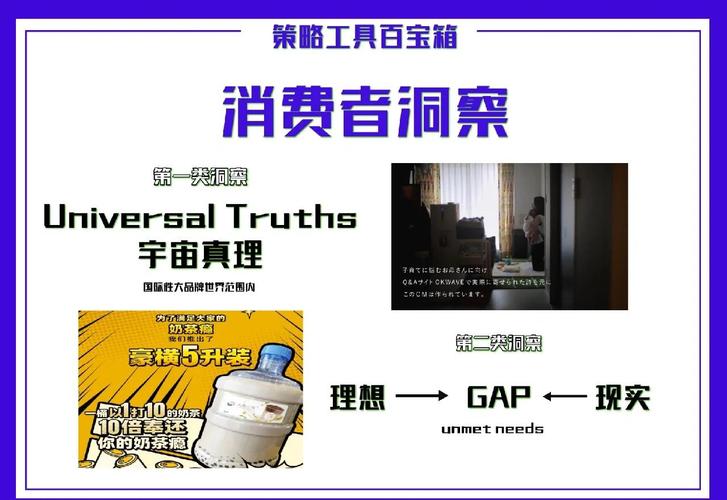 北京硬盘渠道代理：连接制造商与消费者的关键桥梁  第7张
