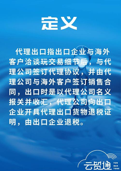 北京硬盘渠道代理：连接制造商与消费者的关键桥梁  第10张