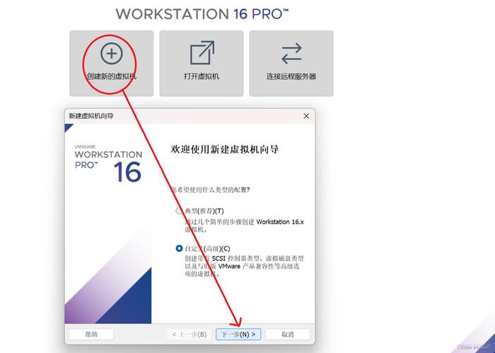 固态硬盘盘符名称的重要性及修改方法，你知道吗？  第2张