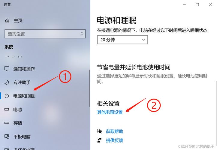 电脑硬盘前端散热风扇噪音大？原因及解决办法在这里  第8张