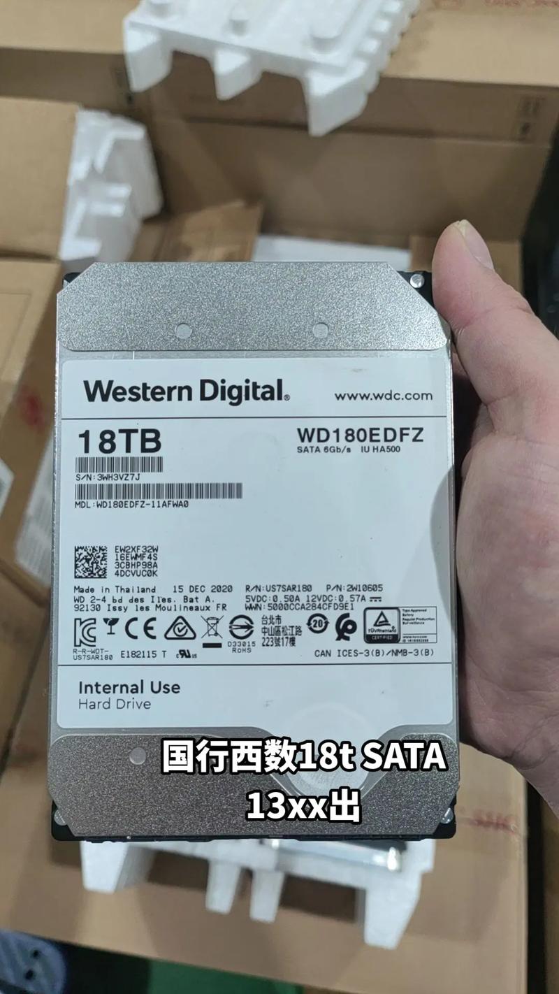 2015年西数推出的硬盘有多牛？满足多场景存储需求