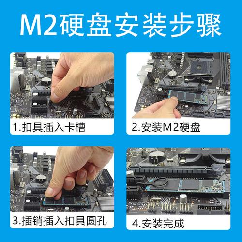 卡扣式硬盘安装全解析：选型要点及相关细节你知道多少？  第5张