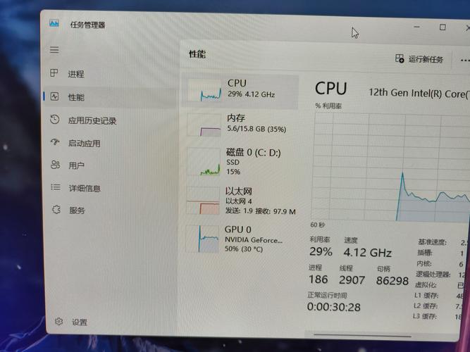 GTX760与GTX970M帧数大比拼，硬件规格差异是关键？  第5张