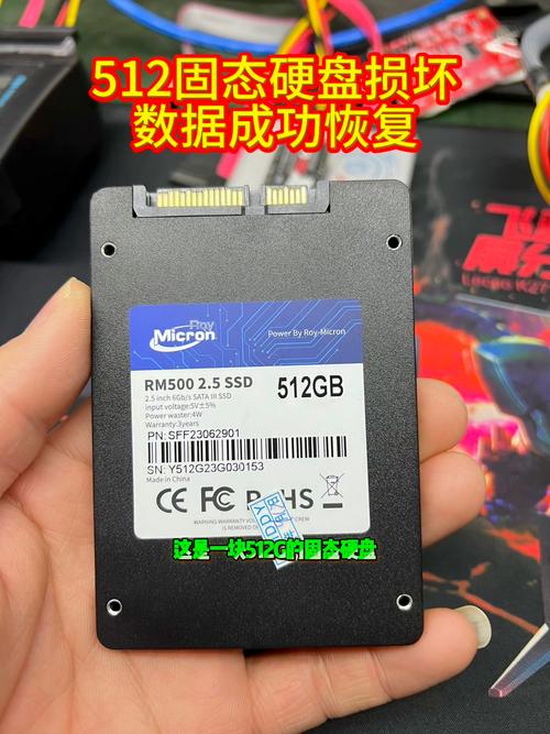 现今信息化社会，硬盘易因碰撞损坏，哪款抗震强？