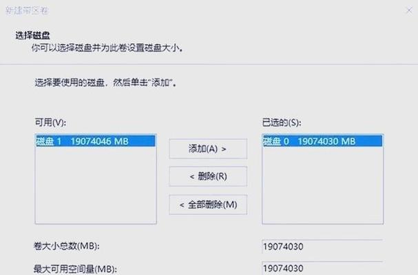 硬盘运行速度突然变慢？系统问题及解决方法你知道吗？  第8张