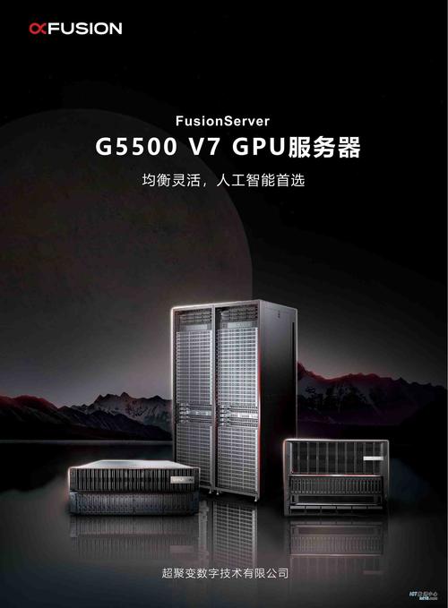 新型西陪数硬盘受广泛关注，其技术特性与未来发展走向解析  第6张