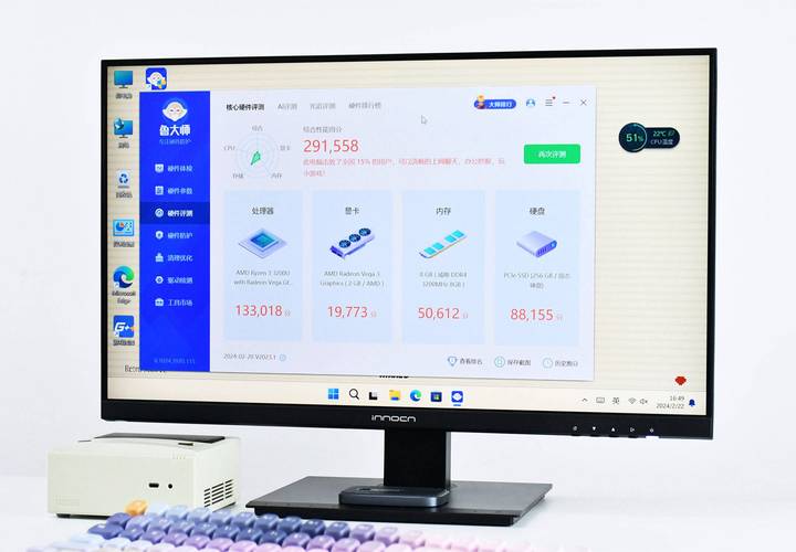 VR电脑硬盘有何特定要求？容量需求及相关问题分析  第2张