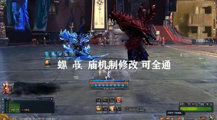 剑灵硬盘布局很关键，合理架构确保游戏运行顺畅？  第5张