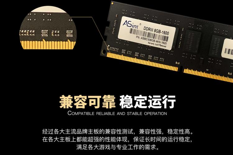 DDRdrive内存硬盘卡：融合优势，突破存储领域，助力行业发展  第4张