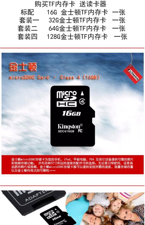 DDRdrive内存硬盘卡：融合优势，突破存储领域，助力行业发展  第9张