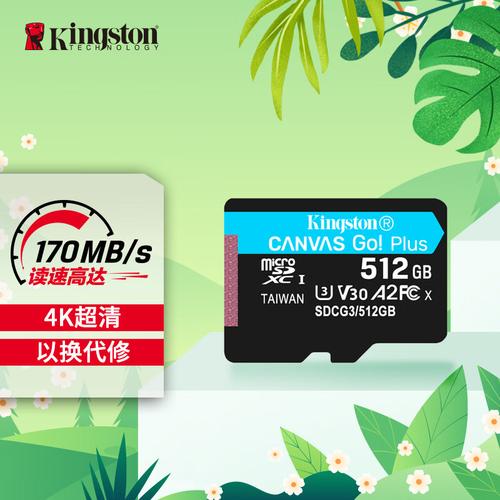 DDRdrive内存硬盘卡：融合优势，突破存储领域，助力行业发展  第10张