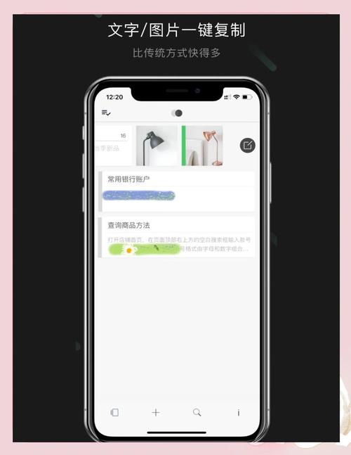 Fastcopy：硬盘复制软件佼佼者，高效复制的秘诀你知道吗？