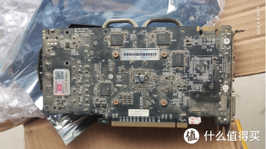 GTX660与GTX860m性能大比拼，选购二手显卡必看  第6张