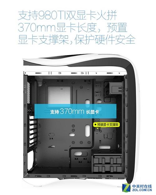 金河田超越系列机箱硬盘安装指南，含准备工作与操作要点  第5张
