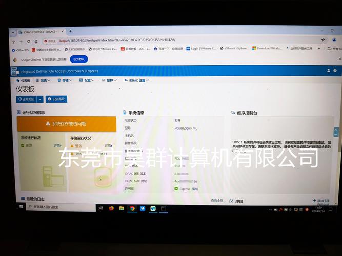 硬盘故障不用愁！当地官方保修服务超靠谱，政策解读来了  第6张