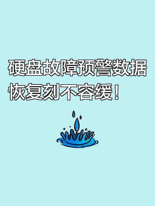 WD硬盘连续响三声代表啥？可能是故障预警要重视