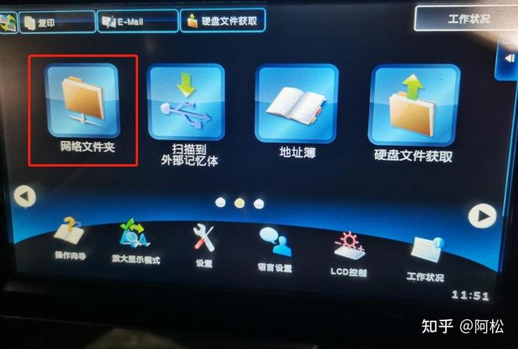 硬盘底层扫描技术：保障数据稳定与延长使用期限的关键？  第6张