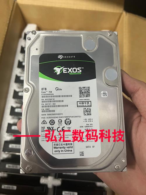 华强盒装希捷硬盘独具特色，稳定性高且应用广泛，你了解吗？  第7张