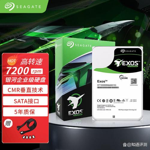 7200转硬盘速度测试：顺序读取优异，性能可靠满足需求  第5张