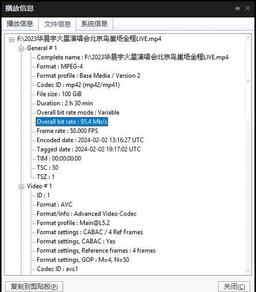 HGST硬盘运行缓慢？多维度分析卡顿原因及解决办法  第3张