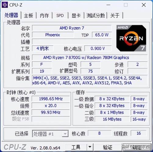计算机硬件能耗关键！GTX 780与GTX 970能耗表现分析  第3张