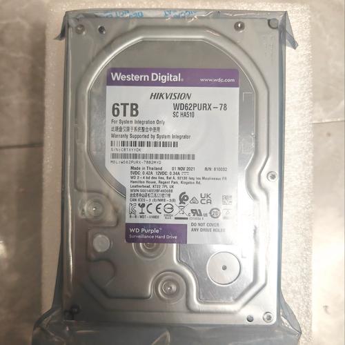 WD硬盘运行噪音大？原因及解决措施逐一解析  第2张
