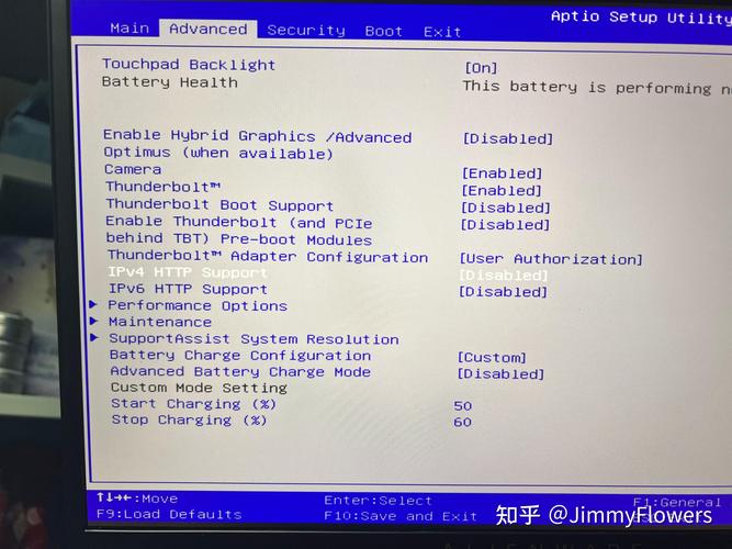 电脑硬盘无法识别？掌握BIOS设置方法是关键