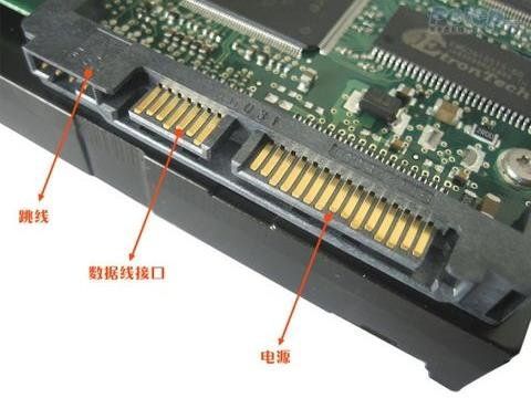 西部数据硬盘跳线配置有多关键？关乎电脑系统硬盘正确使用  第2张