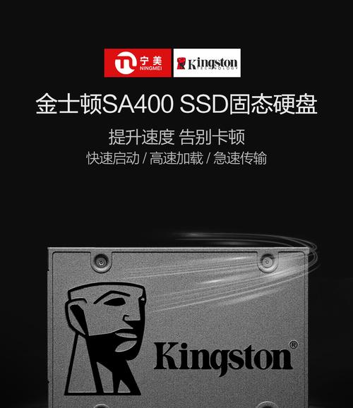 金士顿硬盘终身质保，为消费者提供有力保障，赢得信任  第5张