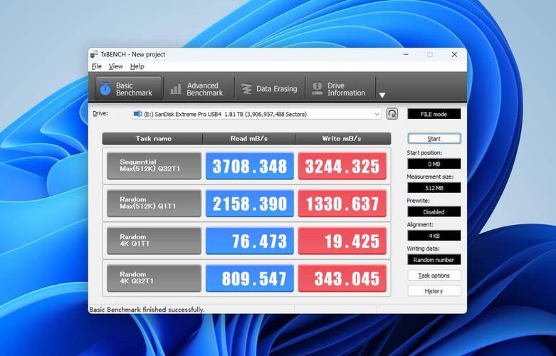 硬盘读取速度81MB/s意味着什么？快来了解硬盘性能评定核心指标