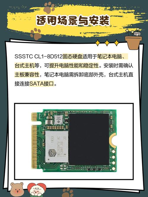 硬盘读取速度81MB/s意味着什么？快来了解硬盘性能评定核心指标  第5张