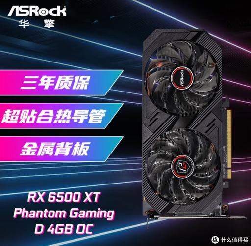 GTX新系列显卡备受关注，多项技术革新带来极致游戏体验  第5张