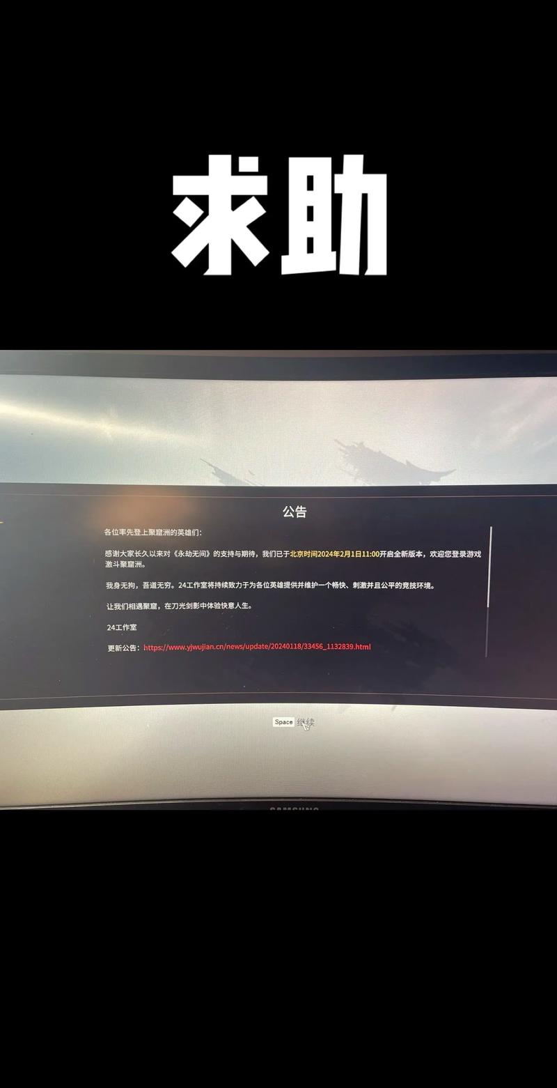 电脑复位启动或损硬盘！突发断电冲击危害知多少？  第9张