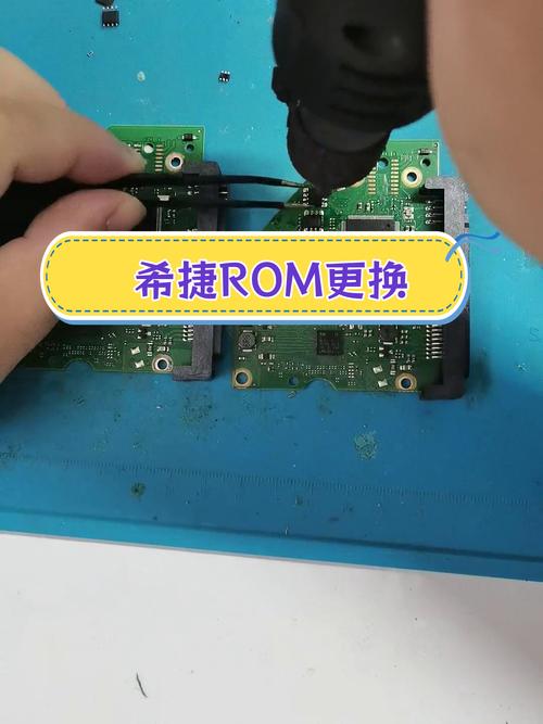 希捷硬盘电源芯片作用大揭秘！关乎稳定运行与保护能力