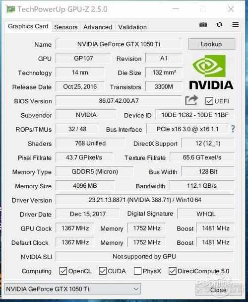 GTX系列显卡核心地位凸显，常见型号GTX 1050性能如何？  第8张